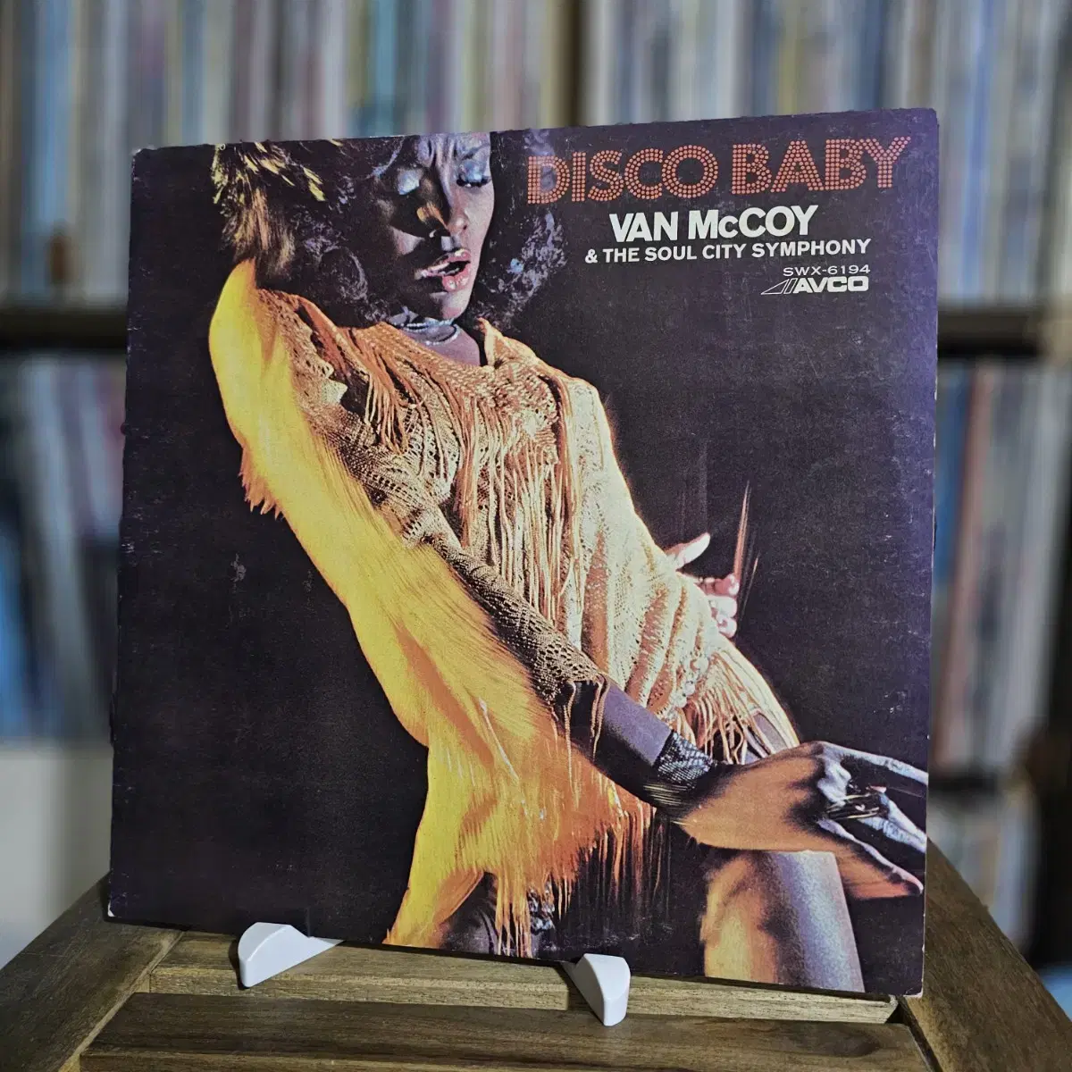 (밴 멕코이) Van McCoy - Disco Baby LP